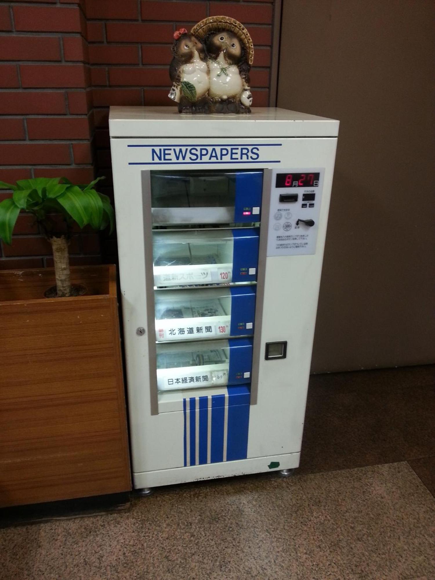 Hotel Hashimoto Sapporo Bagian luar foto