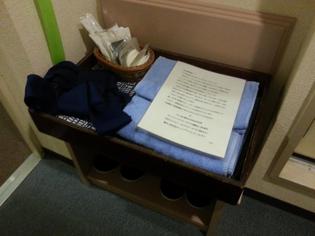 Hotel Hashimoto Sapporo Ruang foto